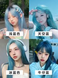 -icare美发沙龙