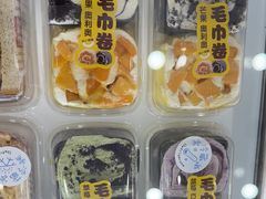 -赵小璐快乐甜品蛋糕(平安路店)