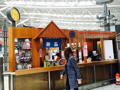 -台铁便当本铺(新左营店)