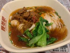 -双燕楼·手工馄饨·汤面小吃(世纪汇店)