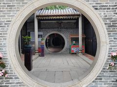 -梁园