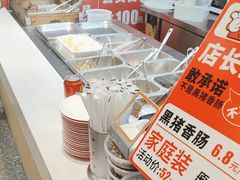 -牛吃草牛肉面(甬港南路店)
