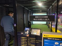 -VS SPORTS PARK运动玩乐园·团建·生日会(合生汇店)