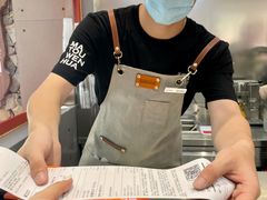 -喧闹·东方大气茶(鹅岭二厂店)