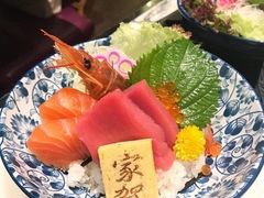 -家贺屋刺身寿司专门店