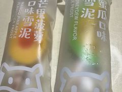-盒马鲜生(双清路店)