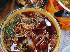 -冒椒火辣(太古里店)