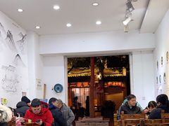 -袁家豆腐