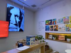 -tomato蕃茄田艺术(新天地中心)