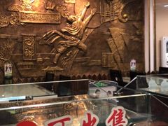 -福禄财东北菜(珠江帝景店)