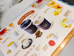-PARIS BAGUETTE巴黎贝甜(周浦万达店)