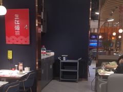-三江源活鱼现烤(维多利摩尔城店)