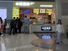 -小熊吉姆(kkone店)