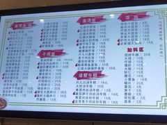 -阿琴面馆(武林路店)