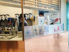 -眷茶臻选(中原万达店)