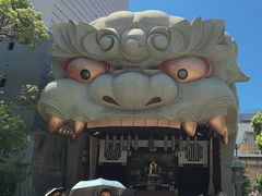 -难波八坂神社