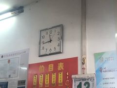 -盛兴面馆(真儒大厦店)