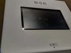 -Sony Store 索尼(上海淮海中路店)