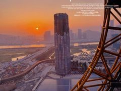 -影汇之星8字形摩天轮