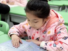 -昂立青少儿成长中心(杨浦国和1000校区)