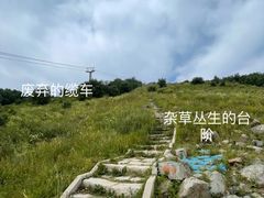-灵山
