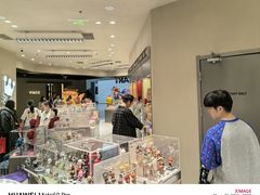 -泡泡玛特POPMART(苏州诚品生活店)