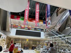 -云柏鞋业(十里堡店)