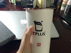 -TPLUS茶家(淮海店)