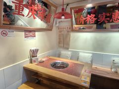 -赵美丽·重庆社区火锅·直营店(火车东站·中豪国际店)