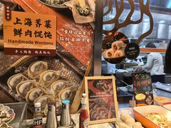-上海兴国宾馆香樟园西餐厅