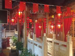 -大龙辣火锅·龙虾·烧烤(湖滨新天地店)