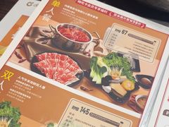 -呷哺呷哺(西单大悦城店)