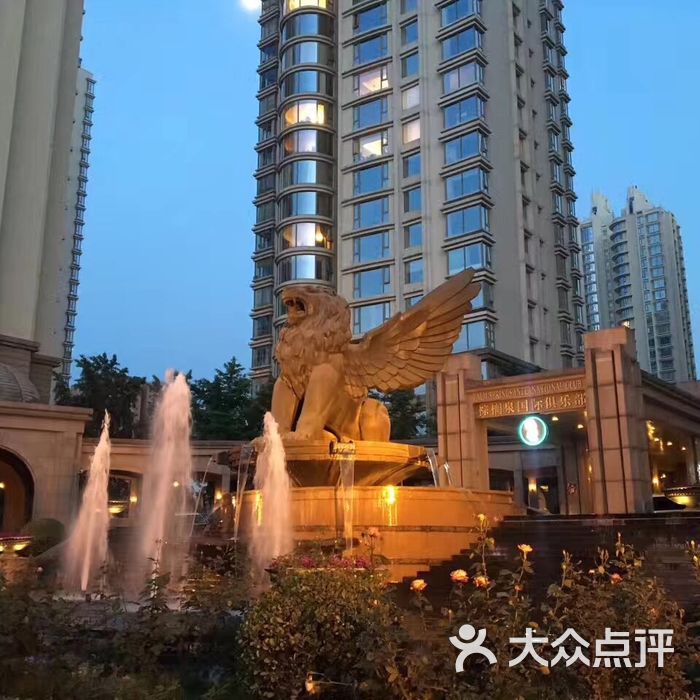 棕榈泉国际俱乐部.婚宴图片-北京婚礼会所-大众点评网