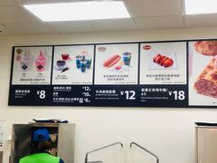热狗套餐-山姆餐吧(山姆会员商店店)