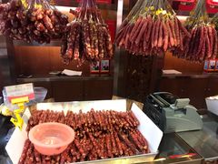 -皇上皇腊味店(下九路店)
