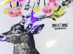 -新白鹿餐厅(西湖银泰店)