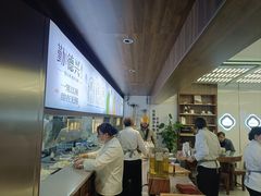 -勤德兴(湖滨路店)