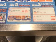 -伯友茶记(中华广场店)