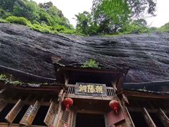 -青城山