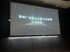 -华夏良子·足道SPA艾灸(金皇大厦店)