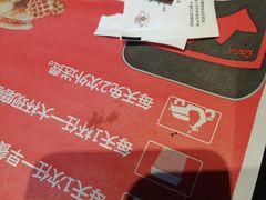 -肯德基(大悦城D馆店)