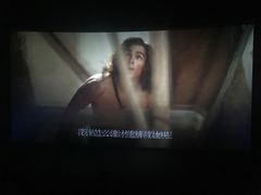 -CGV影城(黄河道ScreenX店)