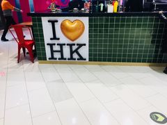 -兰芳园丝袜奶茶(方庄时代店)