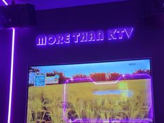 -星聚会KTV X Party(杭州万象城店)