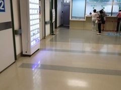 -首都医科大学附属北京友谊医院(西城院区)