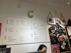 -小豆海棠(嘉兴路店)