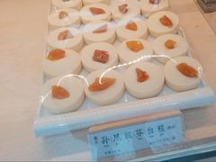 -祥禾饽饽铺·中式糕点(北京来福士店)