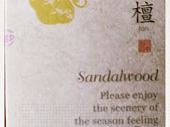 -西西弗书店&矢量咖啡(来福士广场店)