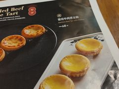 -云山茶餐厅(广东大厦店)