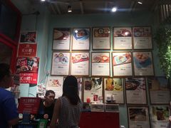 -大王油茶(二厂文创公园店)